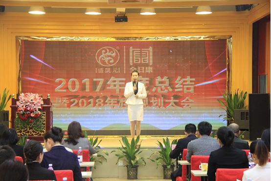 1517461911213650.jpg 微信图片_20180201100656.jpg