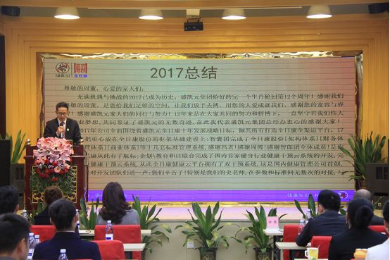 1517461943861936.jpg 微信图片_20180201100705.jpg