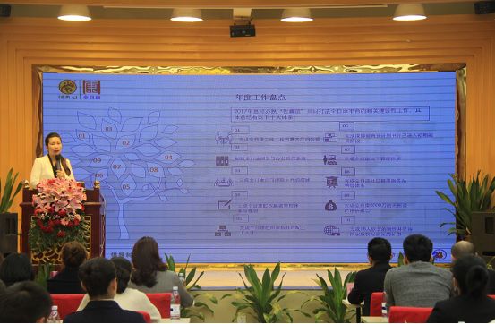 1517461957937301.jpg 微信图片_20180201100709.jpg