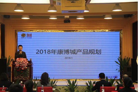 1517461987655197.jpg 微信图片_20180201100720.jpg