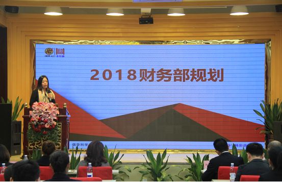 1517462024210287.jpg 微信图片_20180201100727.jpg