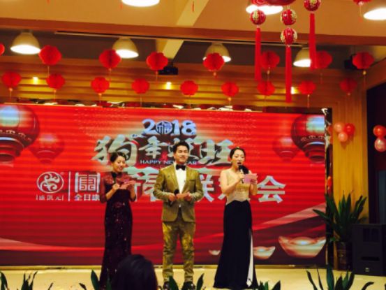 1519355661100024.jpg 微信图片_20180223110733.jpg