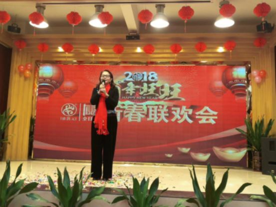 1519355669903472.jpg 微信图片_20180223110736.jpg