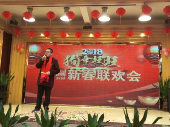 1519355679222455.jpg 微信图片_20180223110740.jpg