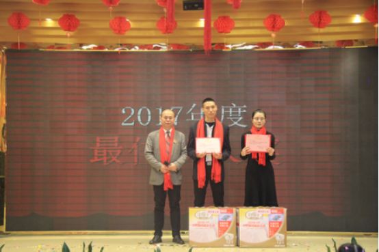 1519355690119790.jpg 微信图片_20180223110743.jpg