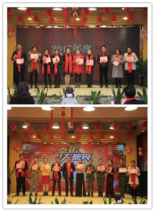 1519355696624869.jpg 微信图片_20180223110759.jpg