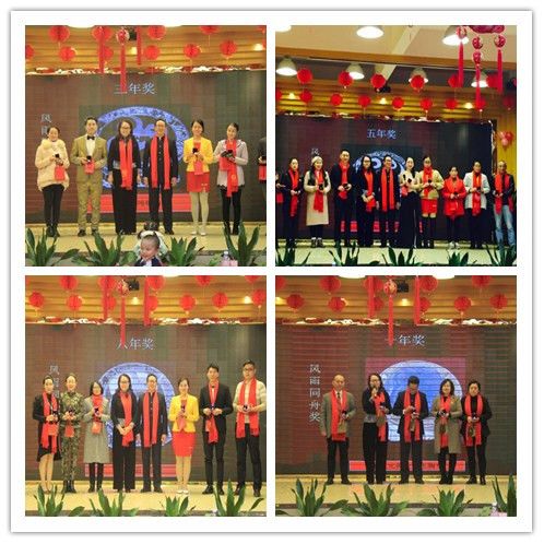 1519355748122160.jpg 微信图片_20180223110822.jpg