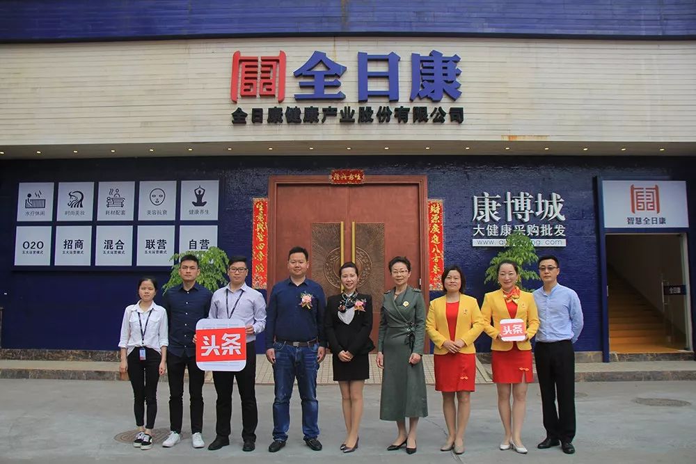 1520323616104144.jpg 微信图片_20180306160242.jpg