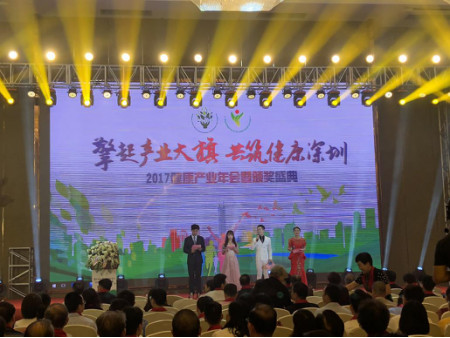 1524539020237742.jpg 微信图片_20180424092649.jpg