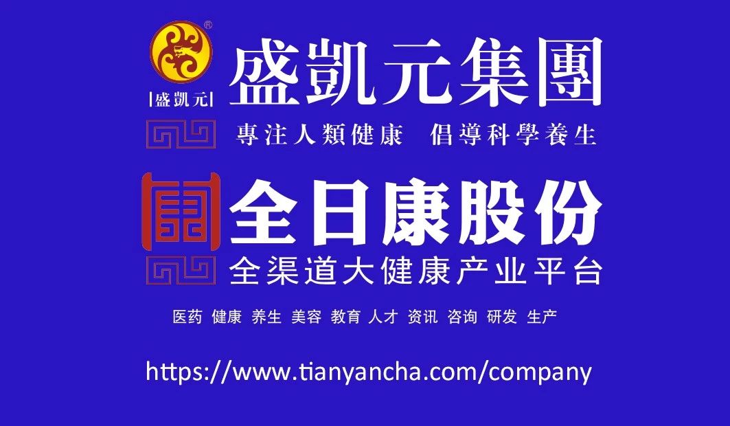 微信图片_20180609102257.jpg