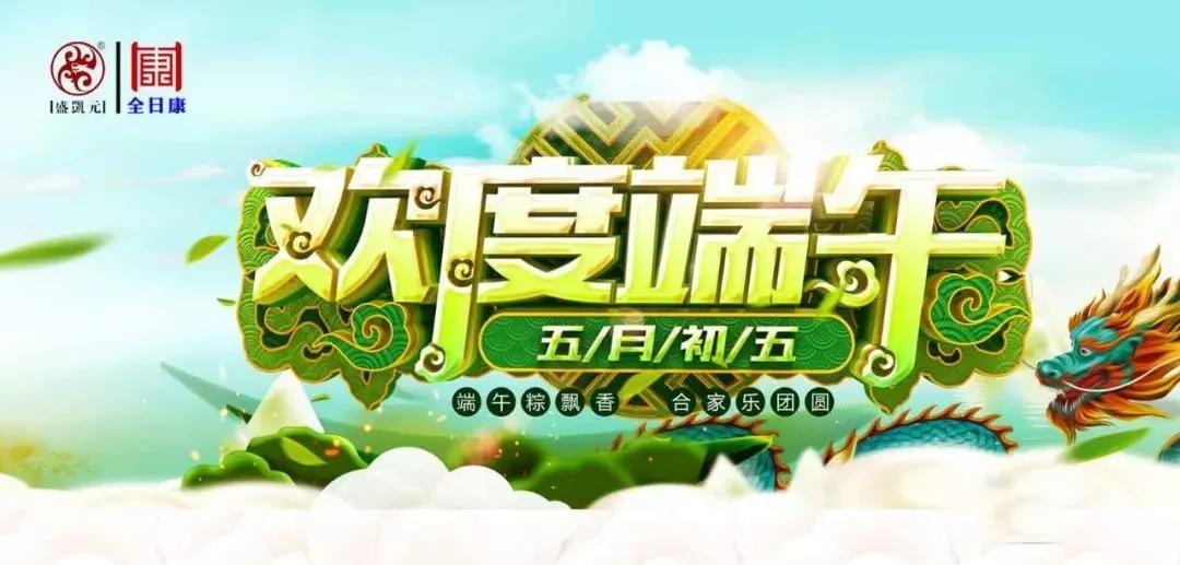 微信图片_20180620171207.jpg