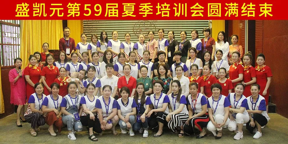 微信图片_20180629171240.jpg