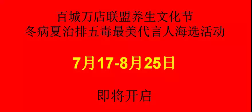 微信图片_20180629142242.jpg