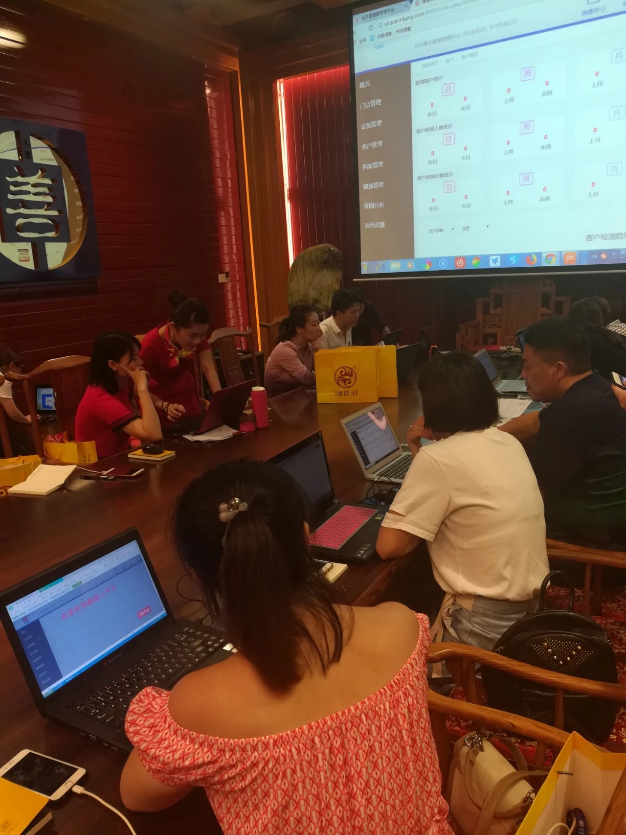 微信图片_20180910101022.jpg